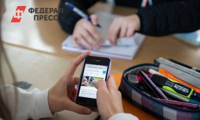 На Ямале придумали новое правило для школьников с телефонами - fedpress.ru - Югра - Салехард