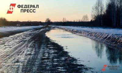 Жители Челябинской области пожаловались, что дорогу Париж-Джабык отсыпают мрамором - fedpress.ru - Челябинская обл. - Париж