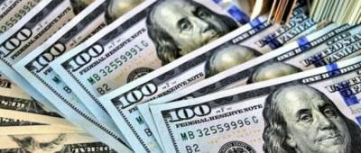 Нацбанк снизил курс доллара до минимума с марта 2020 года - w-n.com.ua - Украина