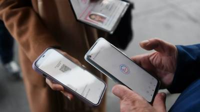 Власти Хабаровского края получили жалобы на проблемы с QR-кодами вакцинированных - russian.rt.com - Хабаровский край