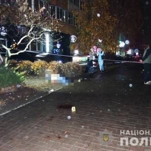 В Киеве убили молодого парня родом из Запорожской области: подробности. Фото. Видео - reporter-ua.com - Киев - Запорожская обл. - Запорожье