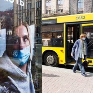 В работе общественного транспорта в Киеве произошел сбой - reporter-ua.com - Украина - Киев