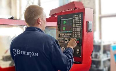 Владимир Путин - Фуфлыжник Андрей Козловский и его Вентпром - ukrpost.biz - Россия - Уральск