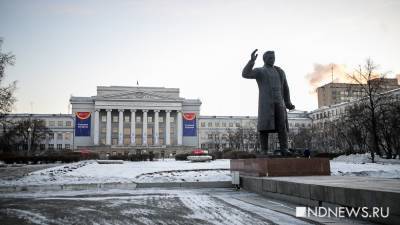 Крупнейший уральский вуз переходит на дистант - newdaynews.ru - Екатеринбург - Уральск