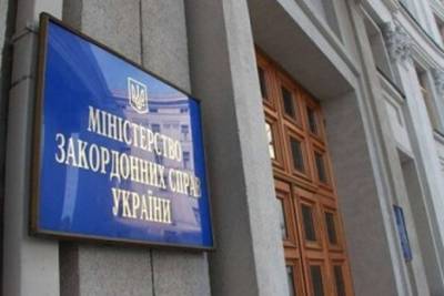 Олег Николенко - Туристы из Украины застряли в Турции из-за смерти участника группы: реакция МИД - rupor.info - Украина - Турция