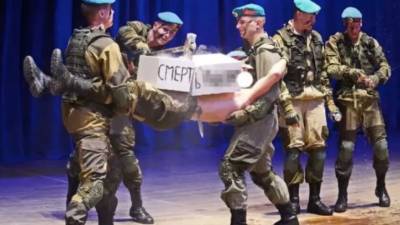 Дело завели на главу клуба десантников из Ярославля за шоу против ЛГБТ - newizv.ru - Ярославль