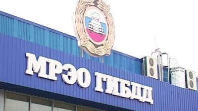 Глава Заречного обозначил примерный срок открытия МРЭО - penzainform.ru - Пенза