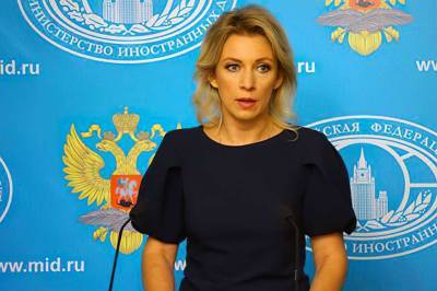 Мария Захарова - РФ не дождалась ответа Германии и Франции по организации Нормандского формата - lenta.ua - Россия - Украина - Германия - Франция - Париж - Берлин