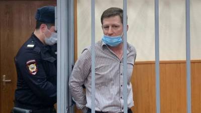 Сергей Фургал - Генпрокуратура попросила Верховный суд на полгода продлить арест Фургалу - iz.ru - Москва - Израиль - Хабаровский край - Хабаровск