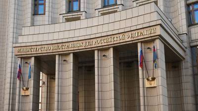 Сергей Рябков - В МИД России оценили вероятность пересмотра США своей ядерной политики - iz.ru - Москва - Россия - США - Вашингтон - Израиль