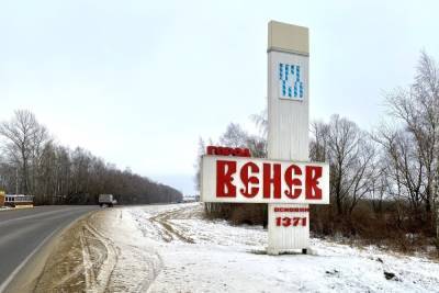 Стало известно, где разместят арт-объект в честь булочки-веневки - tula.mk.ru - Тульская обл.