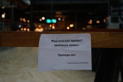 Российские регионы продлили нерабочие дни: Петербургу отдыхать не дали - spb.mk.ru - Россия - Санкт-Петербург - Челябинская обл. - Смоленская обл. - Курская обл. - Томская обл. - Новгородская обл.