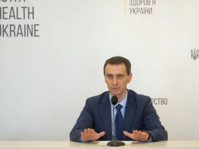 Виктор Ляшко - Украина получила 31 млн доз вакцин от коронавируса – Ляшко - gordonua.com - Китай - Украина - Киев