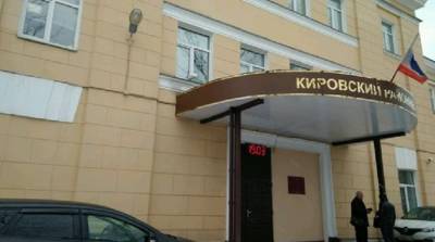 Основатель сети "Тото" отделался условкой за подкуп третьеклассника для подлости - neva.today - Россия - Санкт-Петербург