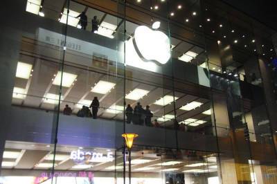 Жемчуг мелковат: в России пожаловались на дефицит последних iPhone - infox.ru - Россия