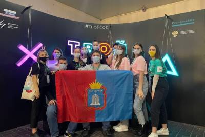 В полуфинале Всероссийского конкурса «Твой ход» приняли участие тамбовские студенты - tambov.mk.ru - Россия - Сочи - Белгородская обл.