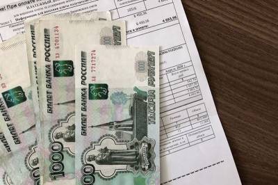 Когда и сколько: эксперты выяснили всё про новый рост тарифов ЖКХ - bloknot.ru - Москва - Россия - Крым - респ. Татарстан - Севастополь - респ. Чечня - Свердловская обл. - респ. Марий Эл