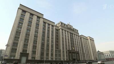 В Госдуме обсуждают законопроект о региональной власти в развитие обновленных положений Конституции - 1tv.ru