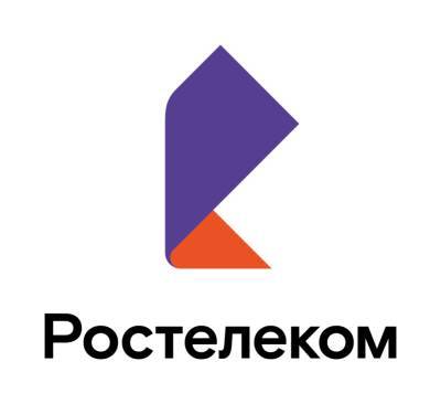 «Ростелеком» внедрил процедуру удаленного заключения договора на подключение услуг для предприятий малого и среднего бизнеса - vgoroden.ru