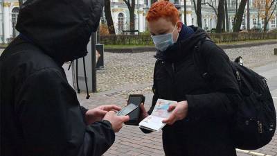Дмитрий Песков - Песков прокомментировал сведения о сокращении сроков действия QR-кодов - iz.ru - Россия - Израиль