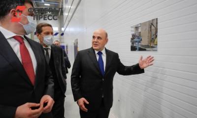 Михаил Мишустин - Мишустин предупредил о новой революции в России - fedpress.ru - Москва - Россия