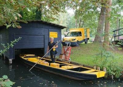Квартальная выручка Deutsche Post увеличилась на 23,5% г/г - smartmoney.one - Германия