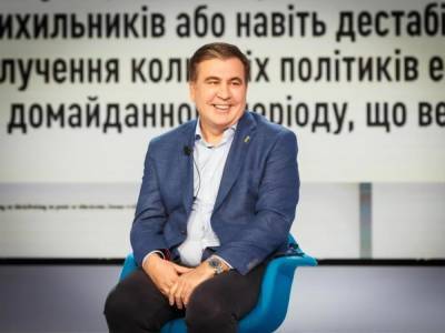 Нино Ломджария - Священник причастил в тюрьме Саакашвили крошками хлеба, смоченными в вине - gordonua.com - Украина - Грузия