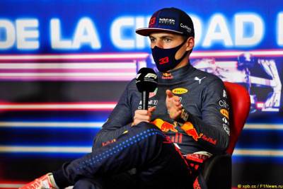 Максим Ферстаппен - Макс Ферстаппен: Всё может пойти не по плану - f1news.ru - Мехико