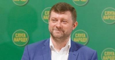 Александр Корниенко - Юлия Палийчук - Корниенко сложил полномочия лидера президентской партии "Слуга народа" - delo.ua - Украина - Киев