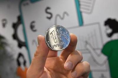 Иностранцы резко нарастили вложения в Россию - lenta.ru - Россия