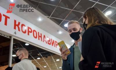 Андрей Чибис - Когда в Заполярье введут QR-коды для посещения ТЦ и салонов красоты - fedpress.ru - Мурманск - Мурманская обл.
