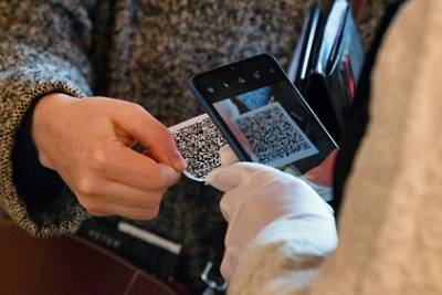 В РЖД захотели ввести обязательные QR-коды для пассажиров поездов - lenta.ru - Россия - Ростовская обл.