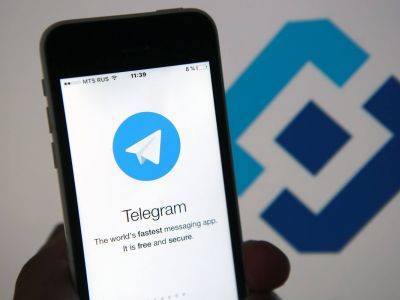 Google и Telegram могут быть снова оштрафованы - kasparov.ru - Россия