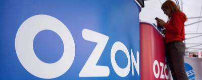 В Ленобласти Ozon построит склад, стоимостью около 7 млрд рублей - runews24.ru - Россия - Ленинградская обл. - Санкт-Петербург