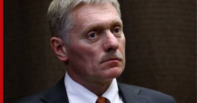 Дмитрий Песков - Запуск "Северного потока-2", сроки действия QR-кодов и драка в Ватутинках. О чем рассказал Песков - profile.ru - Россия