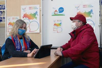 Около 806 тысяч человек в Липецкой области приняли участие в переписи населения - lipetskmedia.ru - Липецкая обл.