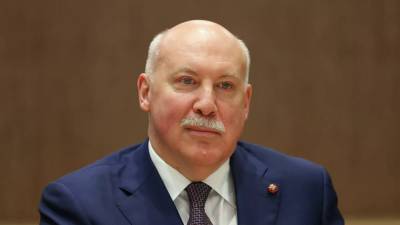 Владимир Путин - Александр Лукашенко - Дмитрий Мезенцев - О разработке символики Союзного государства - obzor.lt - Россия - Белоруссия - ?
