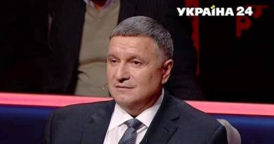 Арсен Аваков - Гуртом i батька легше бити. Какой сигнал послал Аваков Зеленскому в интервью каналу Ахметова - focus.ua - Украина