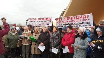 Алексей Текслер - На Южном Урале — массовые акции протеста против принудительной вакцинации и QR-кодов - znak.com - Челябинская обл. - Челябинск - Магнитогорск