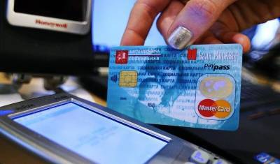 Москвичам разблокируют социальные карты через 5 дней после прививки - newizv.ru - Москва - Московская обл.