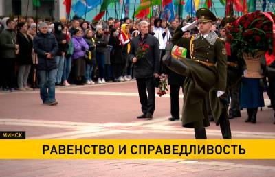7 ноября – годовщина Октябрьской революции: как Беларусь отмечает праздник? - grodnonews.by - Белоруссия - Минск