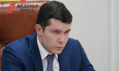 Антон Алиханов - Калининградцы смогут посетить МФЦ без QR-кода - fedpress.ru - Калининград - Калининградская обл.