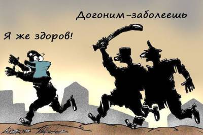 Олег Николаев - В Чувашии работодатели начали отстранять от работы непривитых сотрудников - cheb.mk.ru - респ. Чувашия