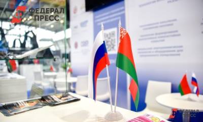 Экономист об интеграции России и Белоруссии: это приведет к росту ВВП - fedpress.ru - Россия - Белоруссия