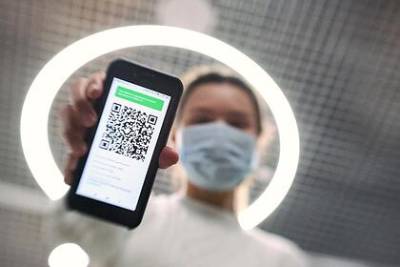 Раскрыта причина ошибочного сокращения срока действия QR-кодов о вакцинации - lenta.ru