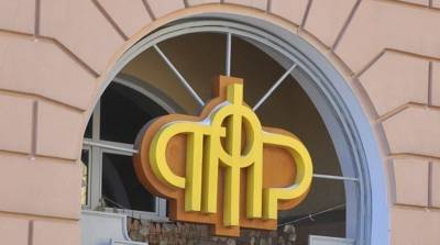 Как индексируются пенсии работающих пенсионеров после их увольнения - lipetskmedia.ru - Россия - Липецкая обл.