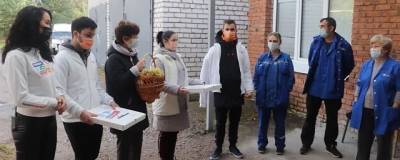 В Пущино состоялась акция «Спасибо врачам» - runews24.ru - Россия - Московская обл.