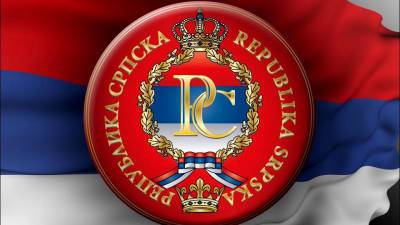 Милорад Додик - Республика Сербская готова восстановить собственную армию - newdaynews.ru - Англия - Сербия - Босния и Герцеговина