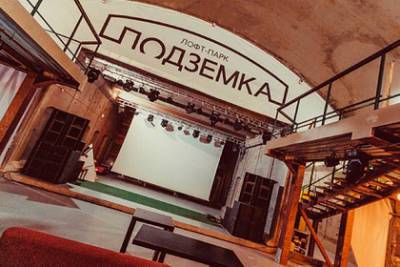 Александр Пелевин - В Новосибирске в ноябре пройдет книжный фестиваль - lenta.ru - Россия - Новосибирск
