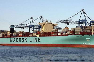 Moller-Maersk начала первый этап программы buy back по выкупу акций на сумму 1,2 миллиарда долларов - smartmoney.one - Москва - Дания